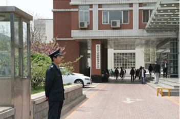 008PG国际(中国区)-官方网站
