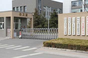 008PG国际(中国区)-官方网站