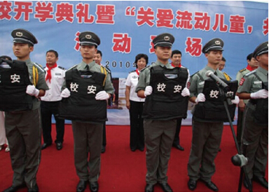 008PG国际(中国区)-官方网站