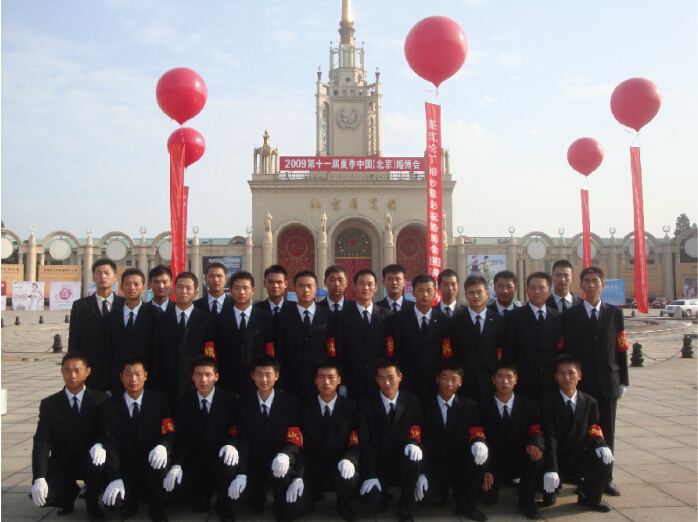 008PG国际(中国区)-官方网站