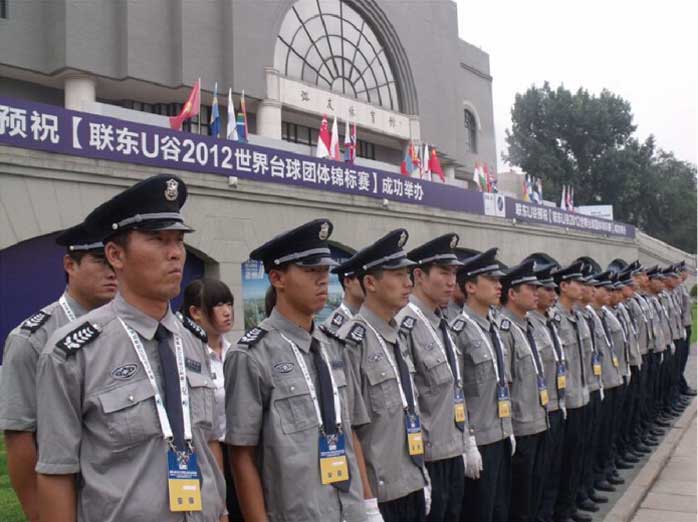 008PG国际(中国区)-官方网站