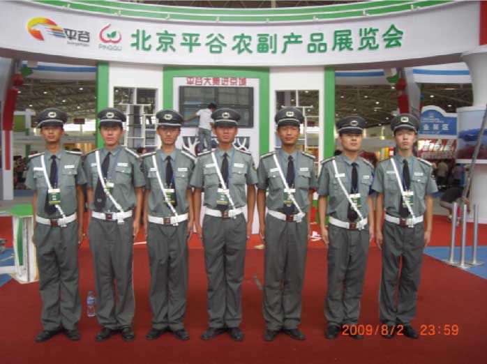 008PG国际(中国区)-官方网站