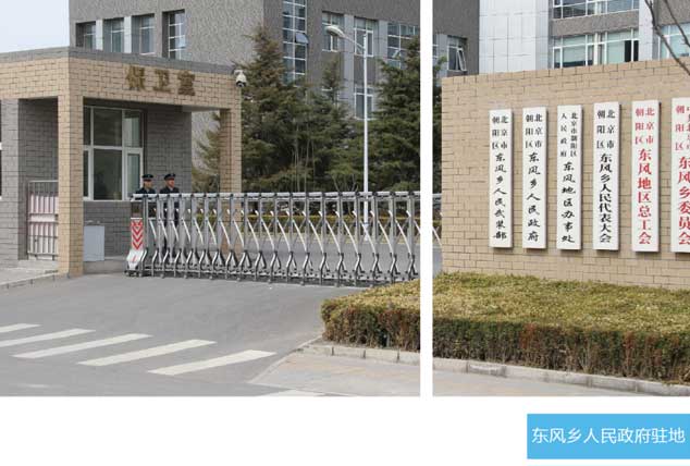 008PG国际(中国区)-官方网站