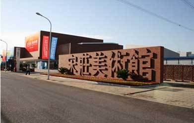 008PG国际(中国区)-官方网站