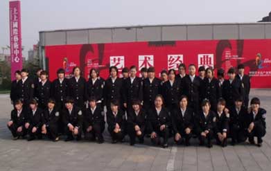 008PG国际(中国区)-官方网站