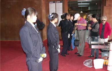 008PG国际(中国区)-官方网站