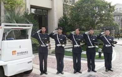 008PG国际(中国区)-官方网站