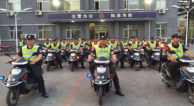 008PG国际(中国区)-官方网站