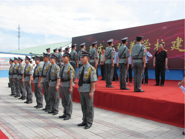 008PG国际(中国区)-官方网站