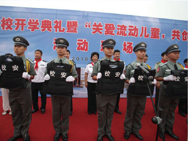 008PG国际(中国区)-官方网站
