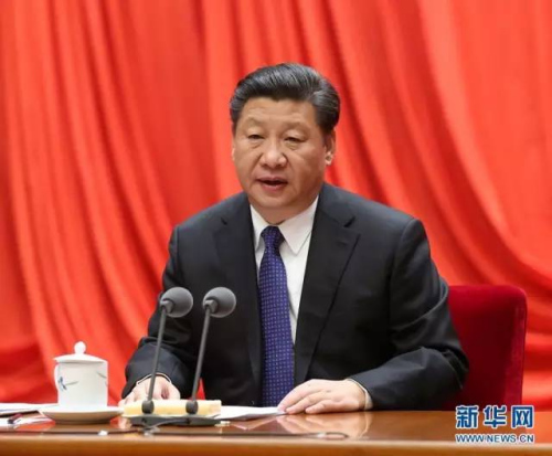 图为：2016年1月12日，，，中共中央总书记、国家主席、中央军委主席习近平在中国共产党第十八届中央纪律检查委员会第六次全体聚会上揭晓主要讲话。。。。。。