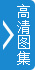 20160705013414461