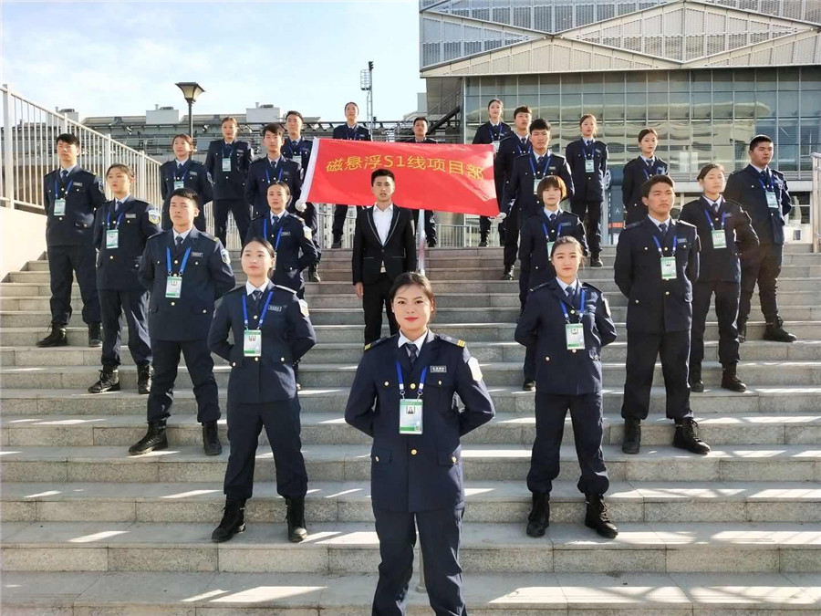 地铁轨道安检