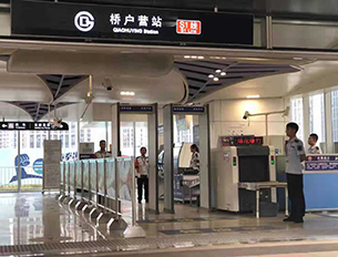 008PG国际(中国区)-官方网站
