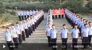 008PG国际视频