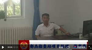 008PG国际视频