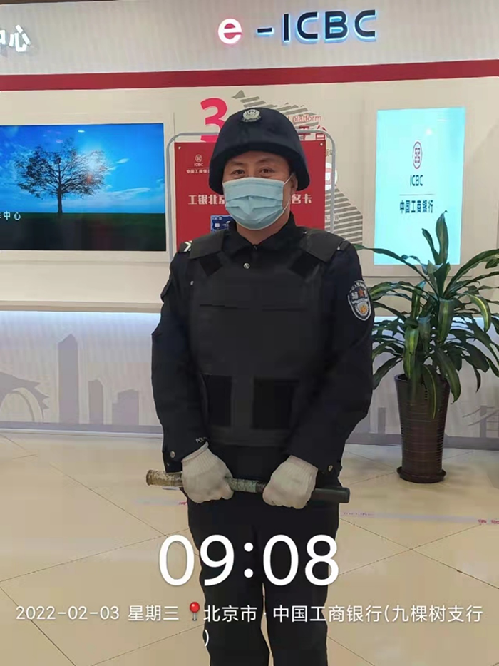 20240924024333493